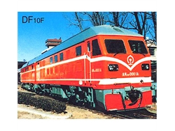 DF10F Diesel Electric Locomotive