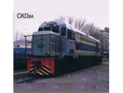 CKD8A Diesel Electric Locomotive