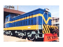 GKD5B Diesel Electric Locomotive